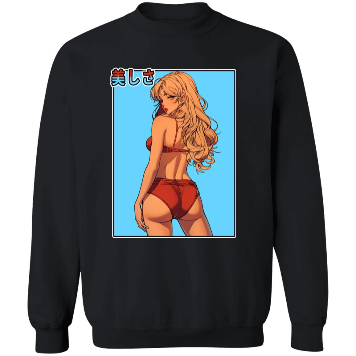 Pullover Sweatshirt Beauty