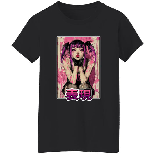 Oversized T-Shirt Expression