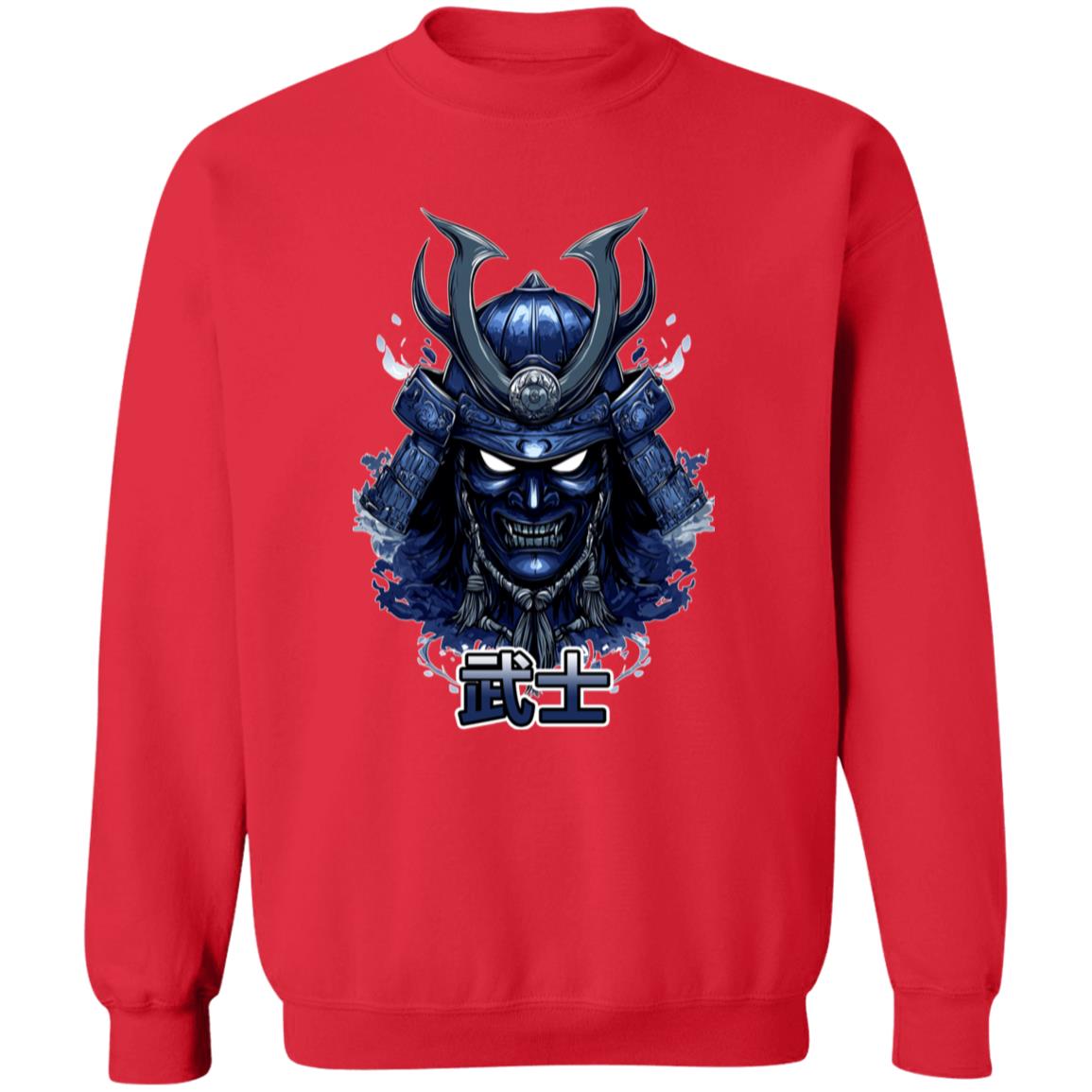 Pullover Sweatshirt Warrior