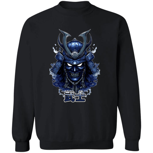 Pullover Sweatshirt Warrior