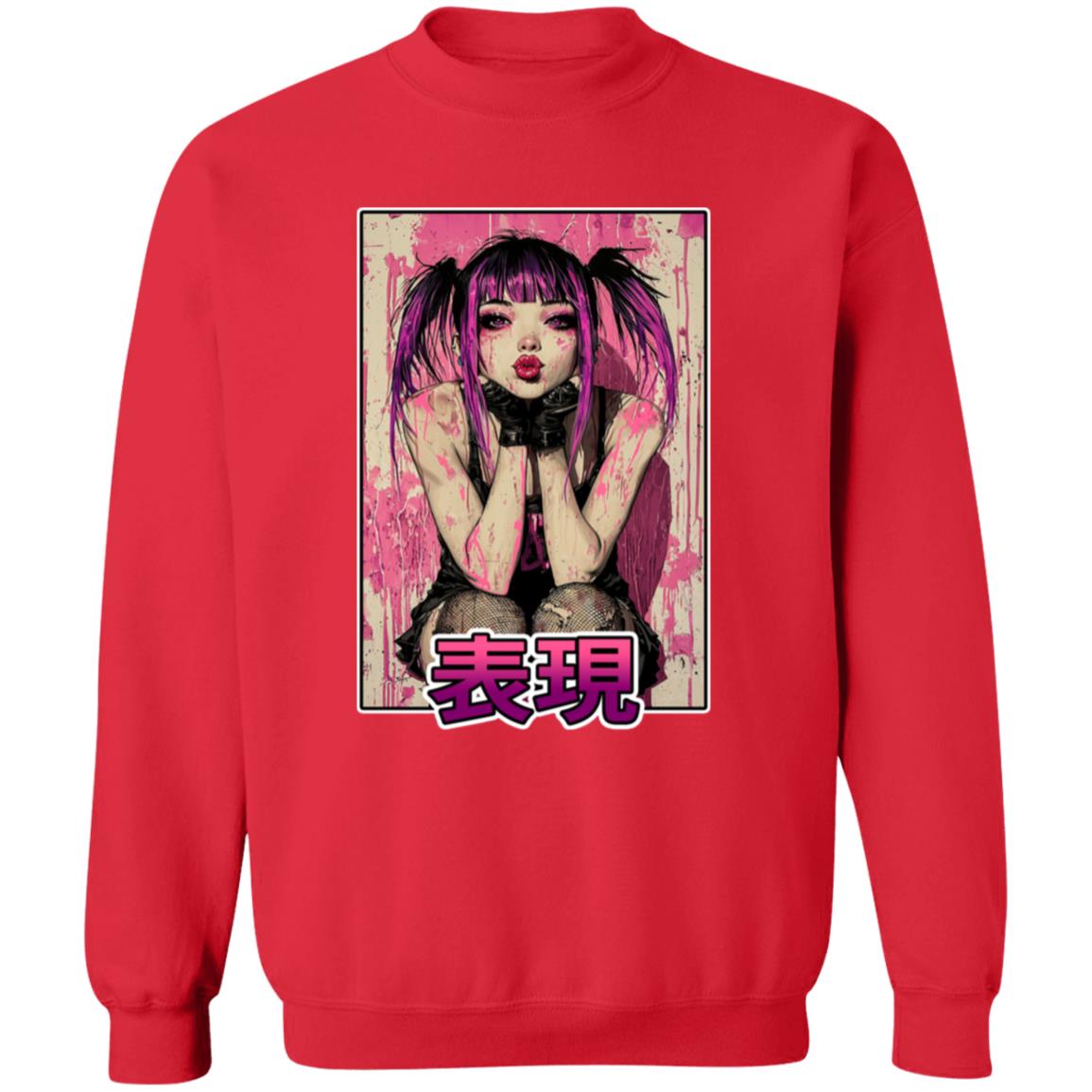 Pullover Sweatshirt Expression