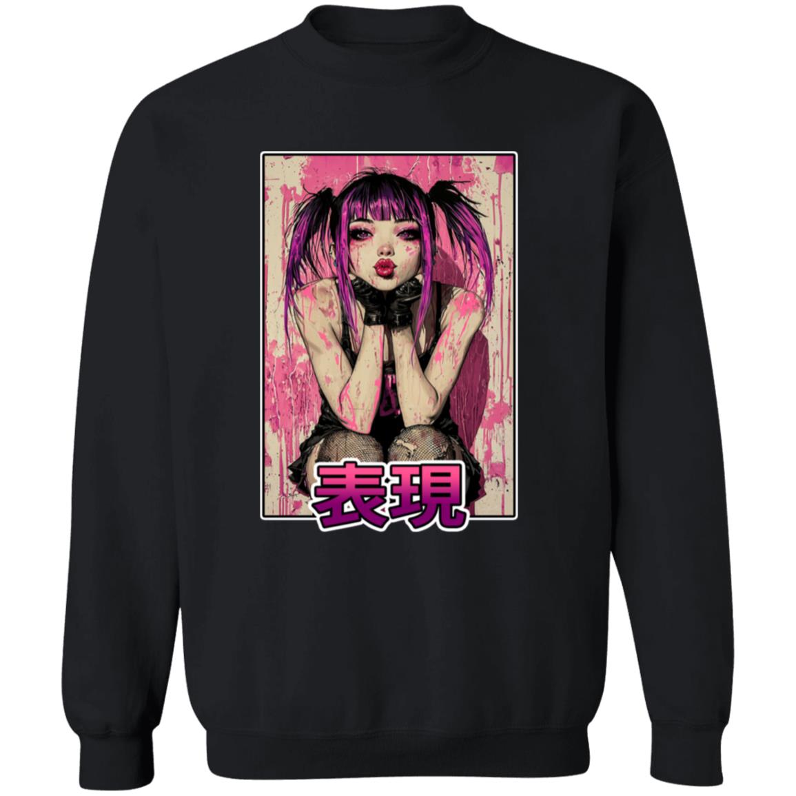 Pullover Sweatshirt Expression